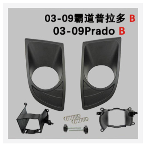 03-09 overdow prado B soporte para luces antiniebla