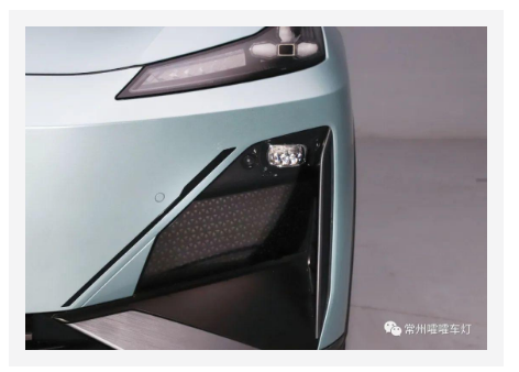 23 changan deep blue S7 hella 5 soporte de lente