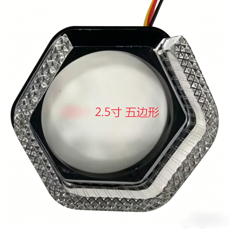 2.5-inch five-sided acrylic thick-walled angel eye