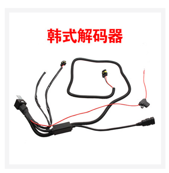 Decodificador coreano [esquema de cableado incluido dentro]
