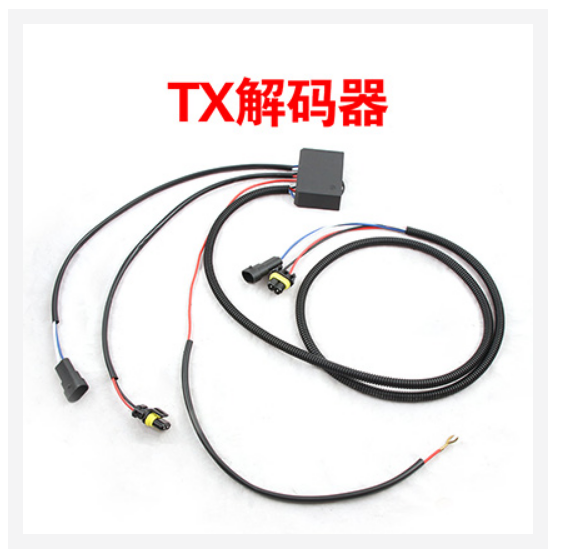 Decodificador TX [diagrama de cableado incluido dentro]
