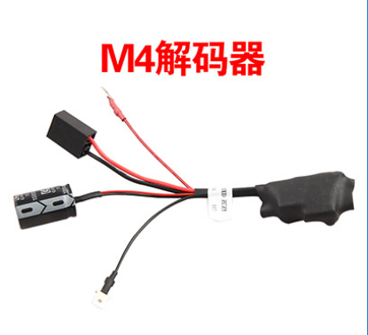 Decodificador M4 [diagrama de cableado incluido en el interior]